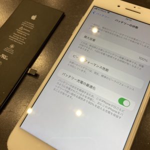 iPhone7Plusバッテリー