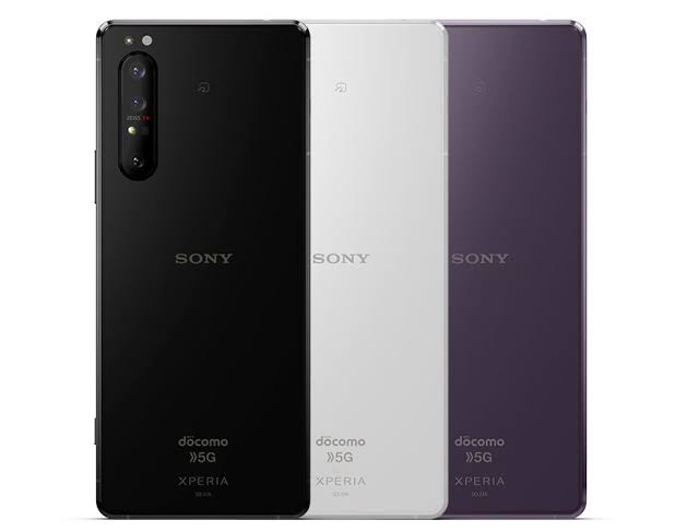 Xperia１Ⅱ