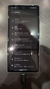 Pixel7a　修理