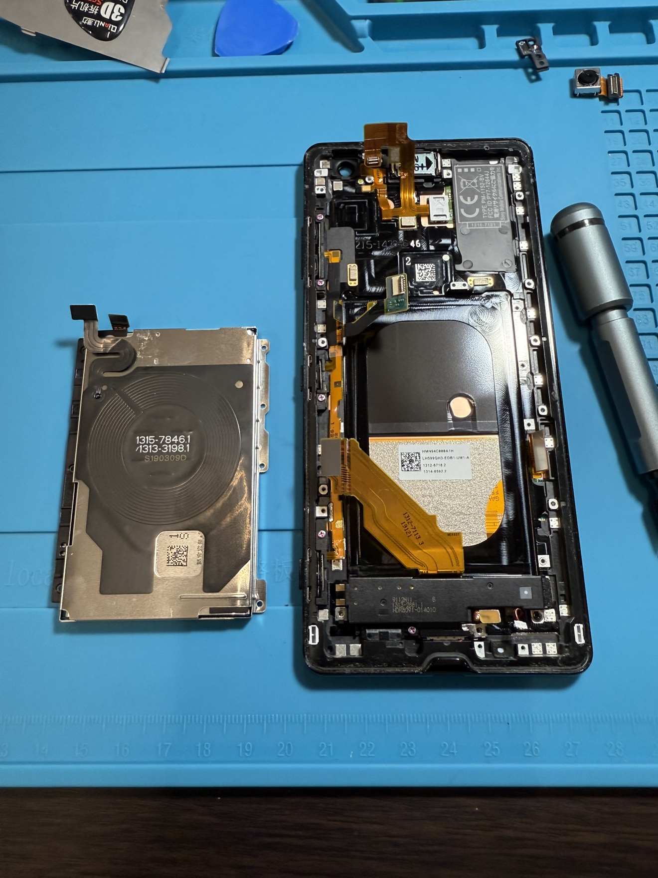 【宇城店】Xperia XZ3修理 バッテリー交換【天草市よりご来店】