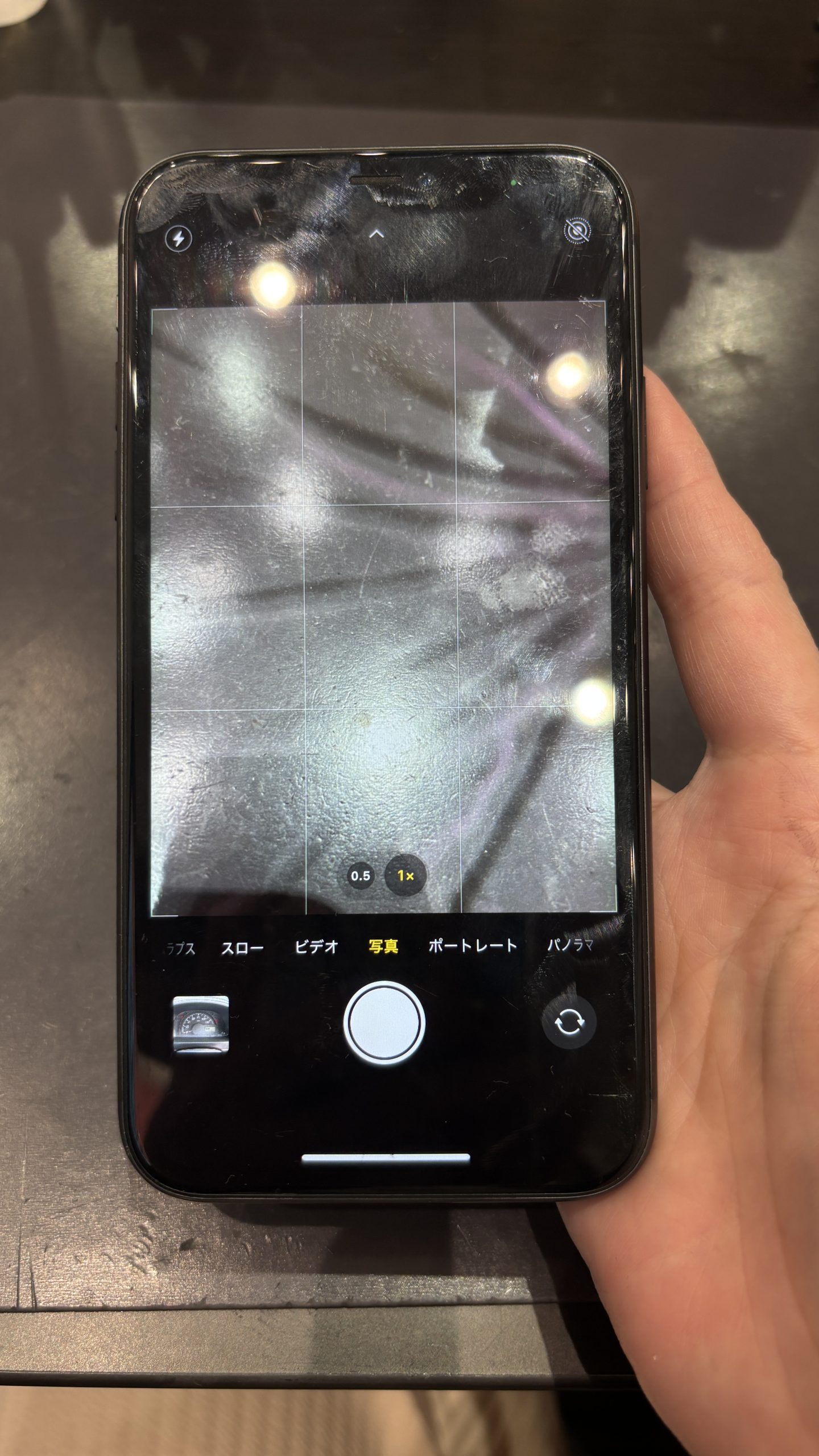 【ヒビ割れ】iPhone11　リアカメラ交換【熊本市よりお越し】