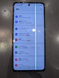Galaxy A52 液晶画面修理