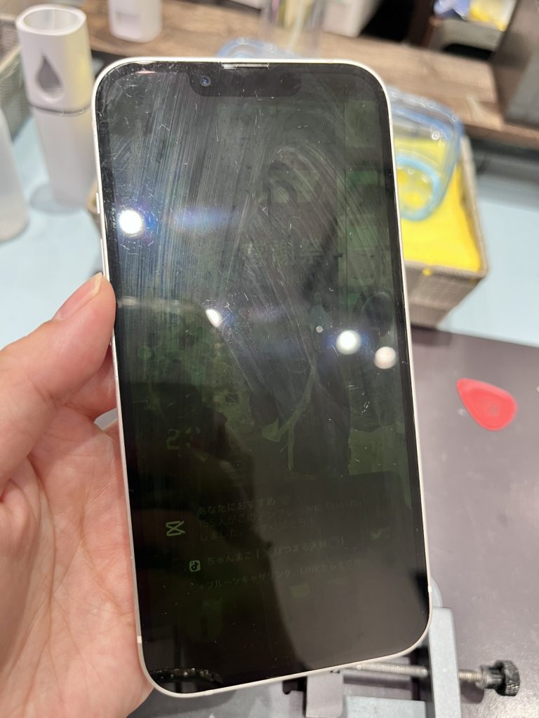 画面全体が緑色に