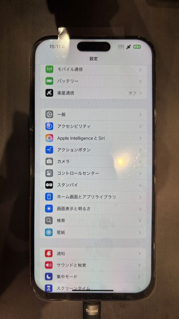 iPhone16ProMax　画面交換