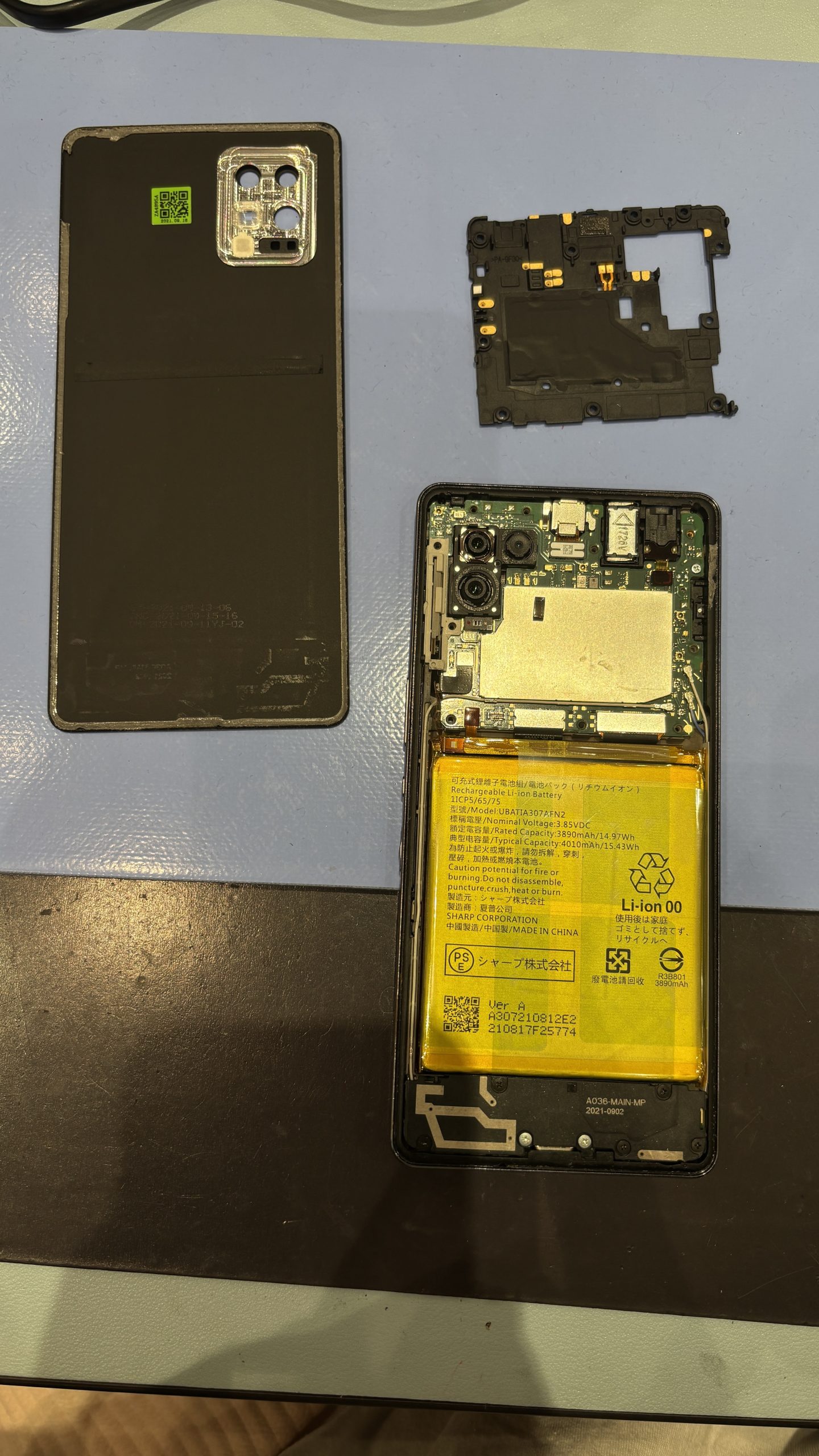 AQUOS sense6 バッテリー交換