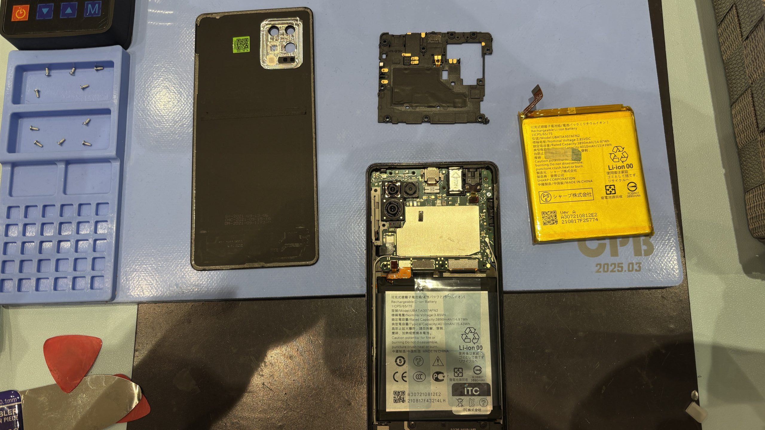 AQUOS sense6 バッテリー交換