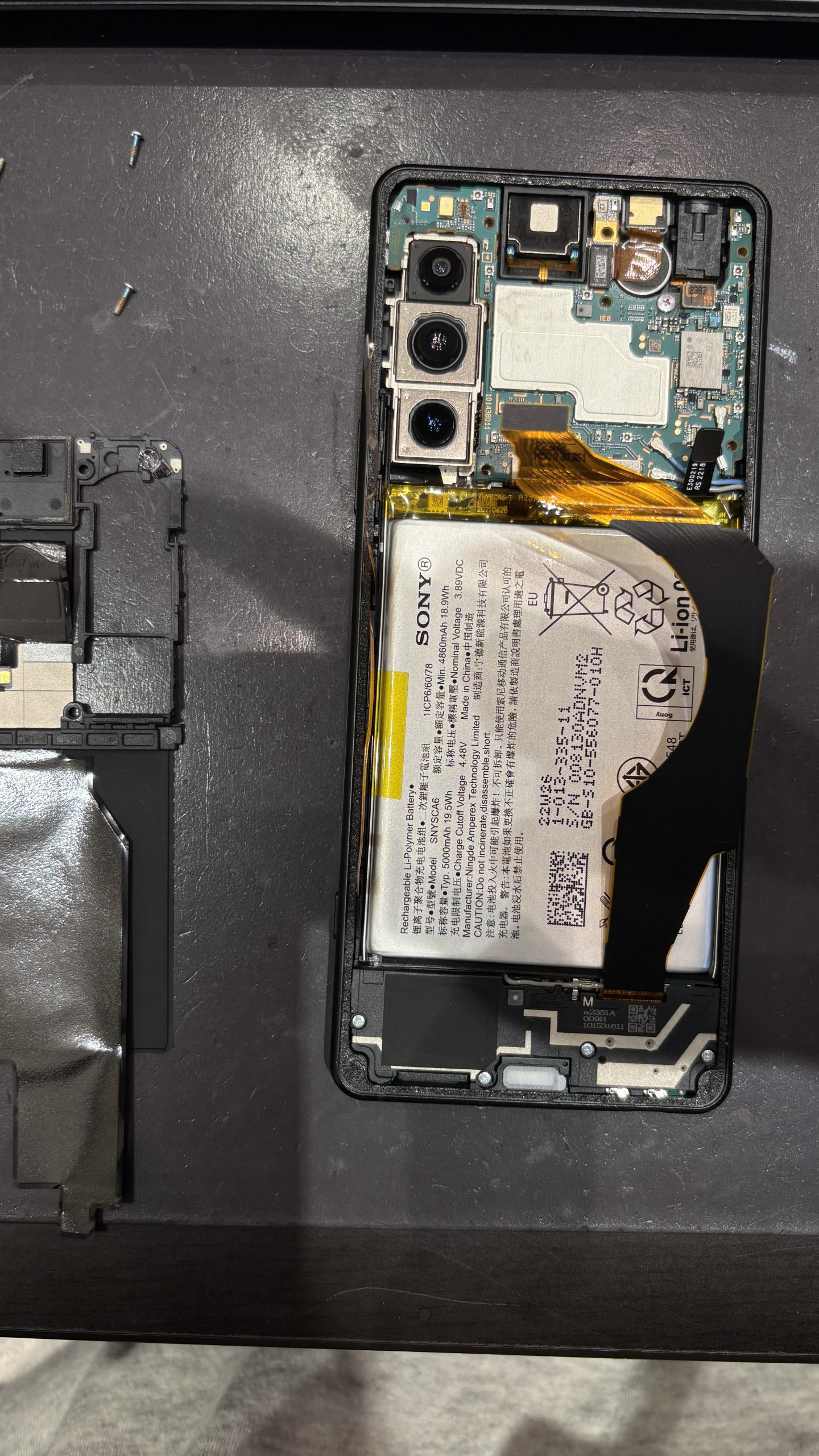 Xperia5Ⅳ　バッテリー交換