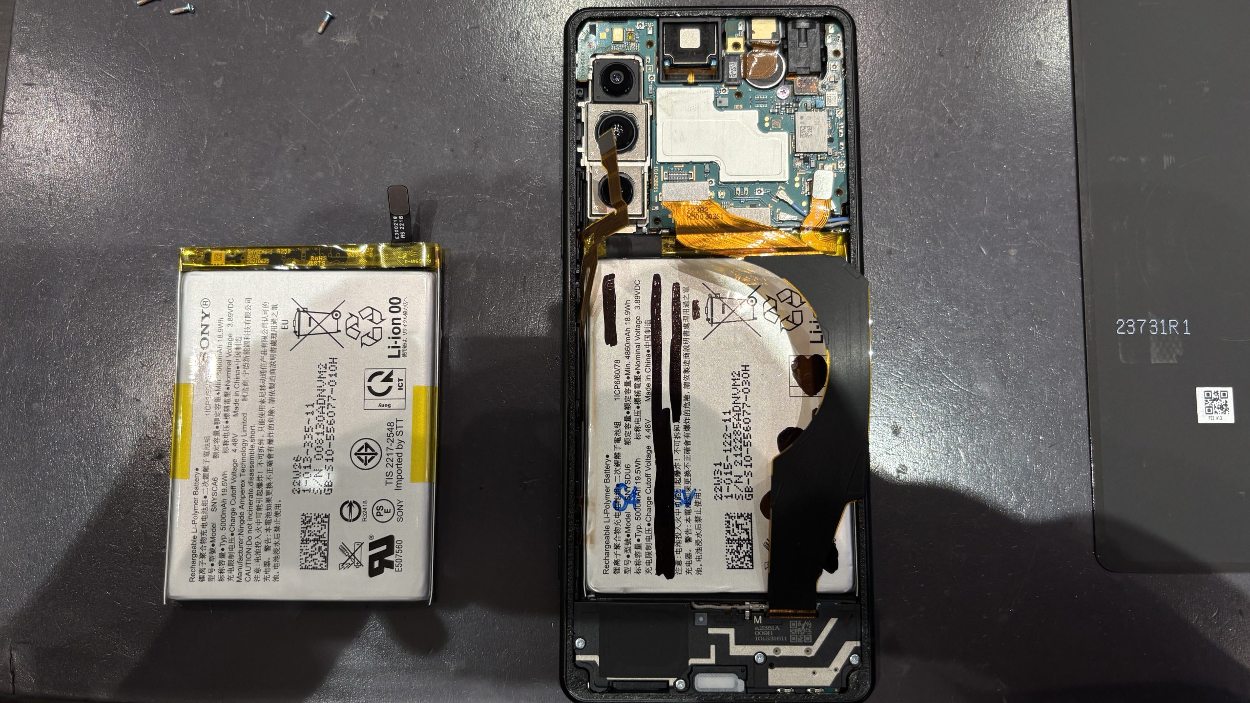 Xperia5Ⅳ　バッテリー交換