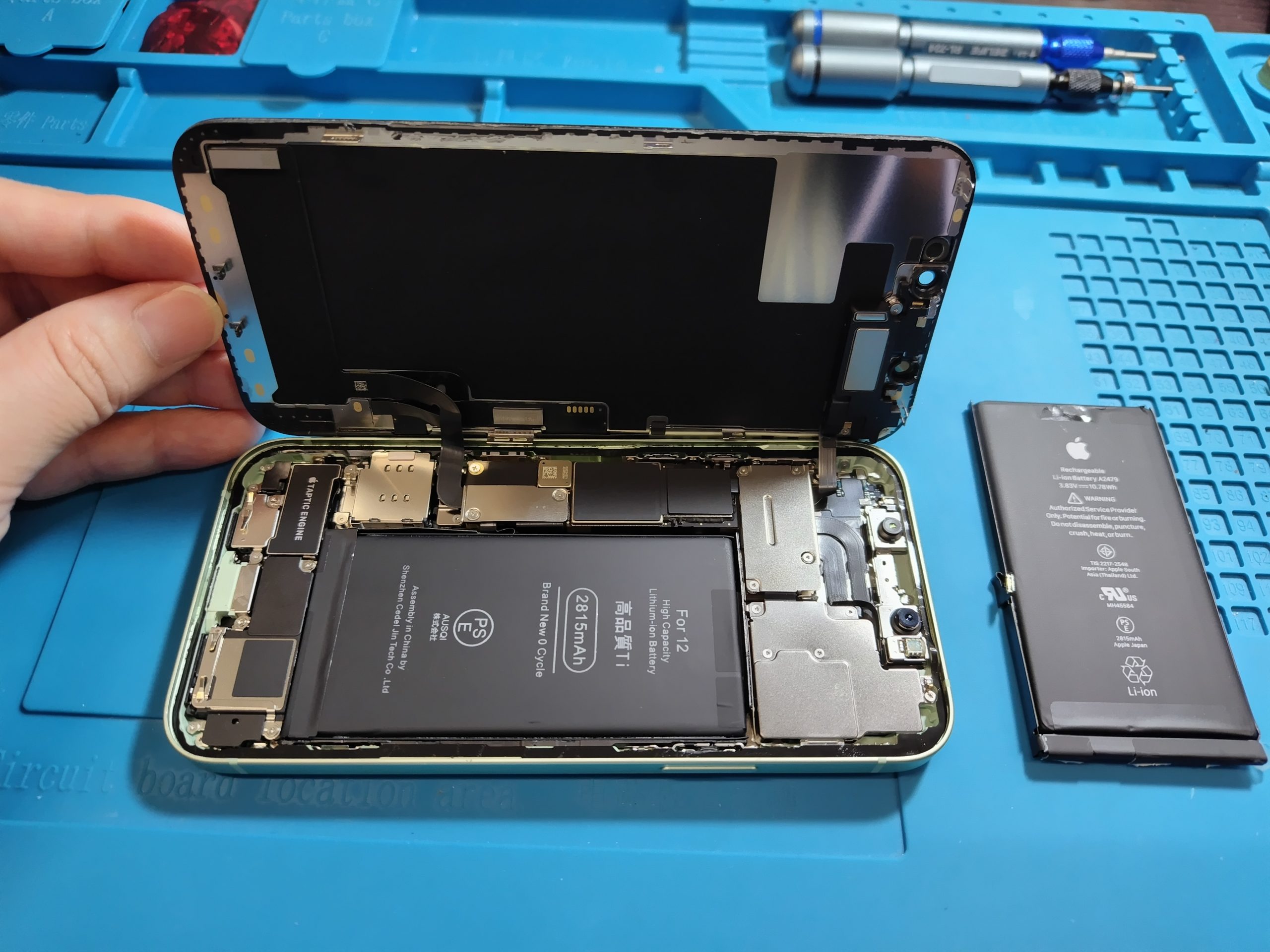 iPhone12のバッテリー交換【八代市からご来店】