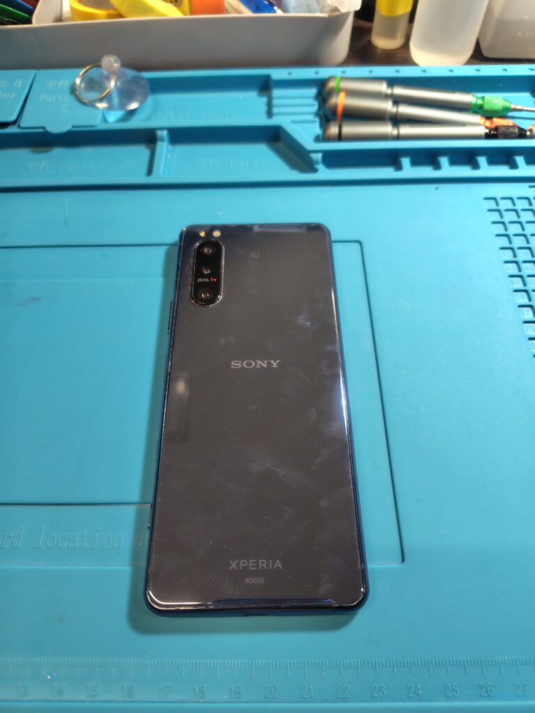 修理前のスマホ