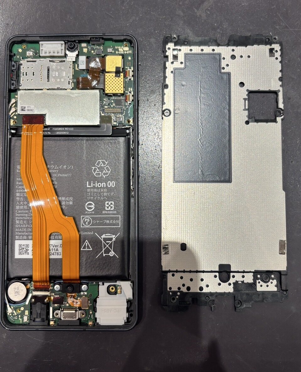 AQUOS sense6 バッテリー交換