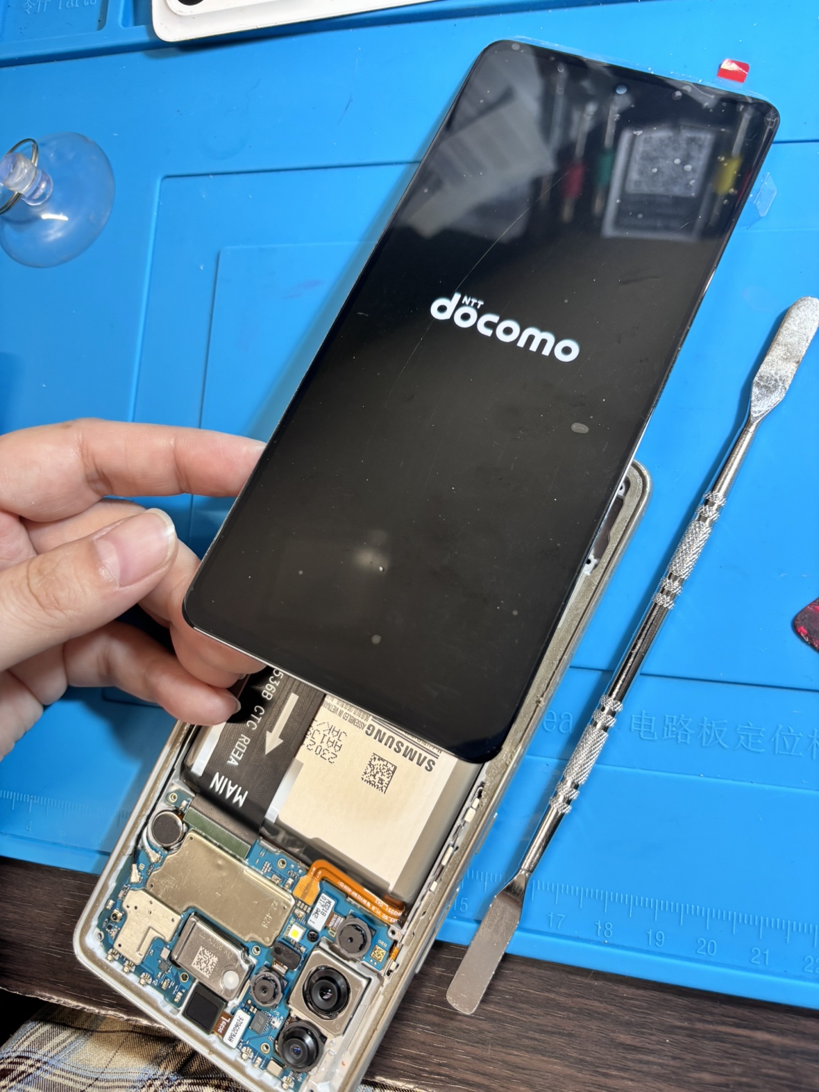 【宇城店】Galaxy A52 5G【八代よりご来店】