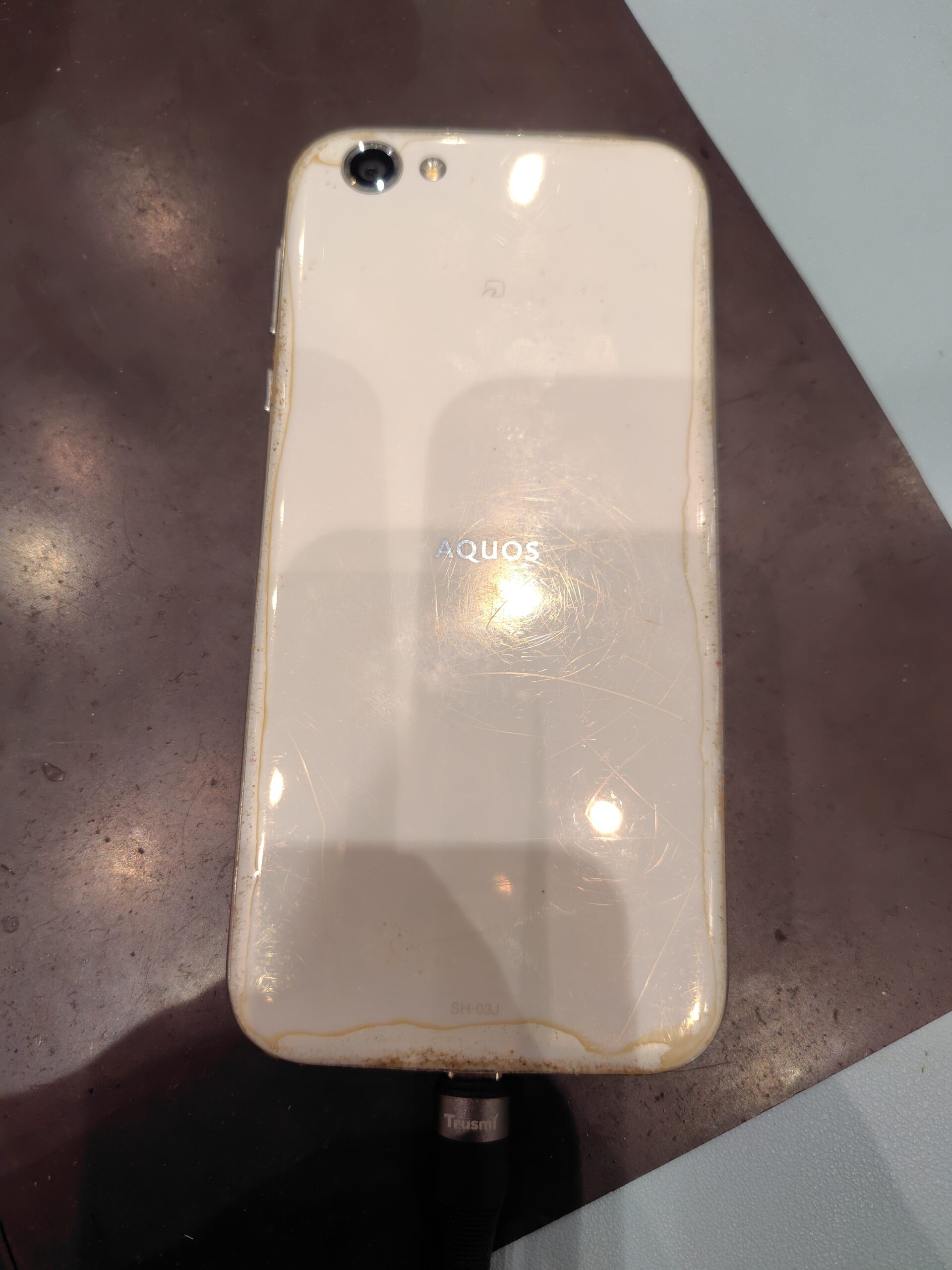 充電確認します