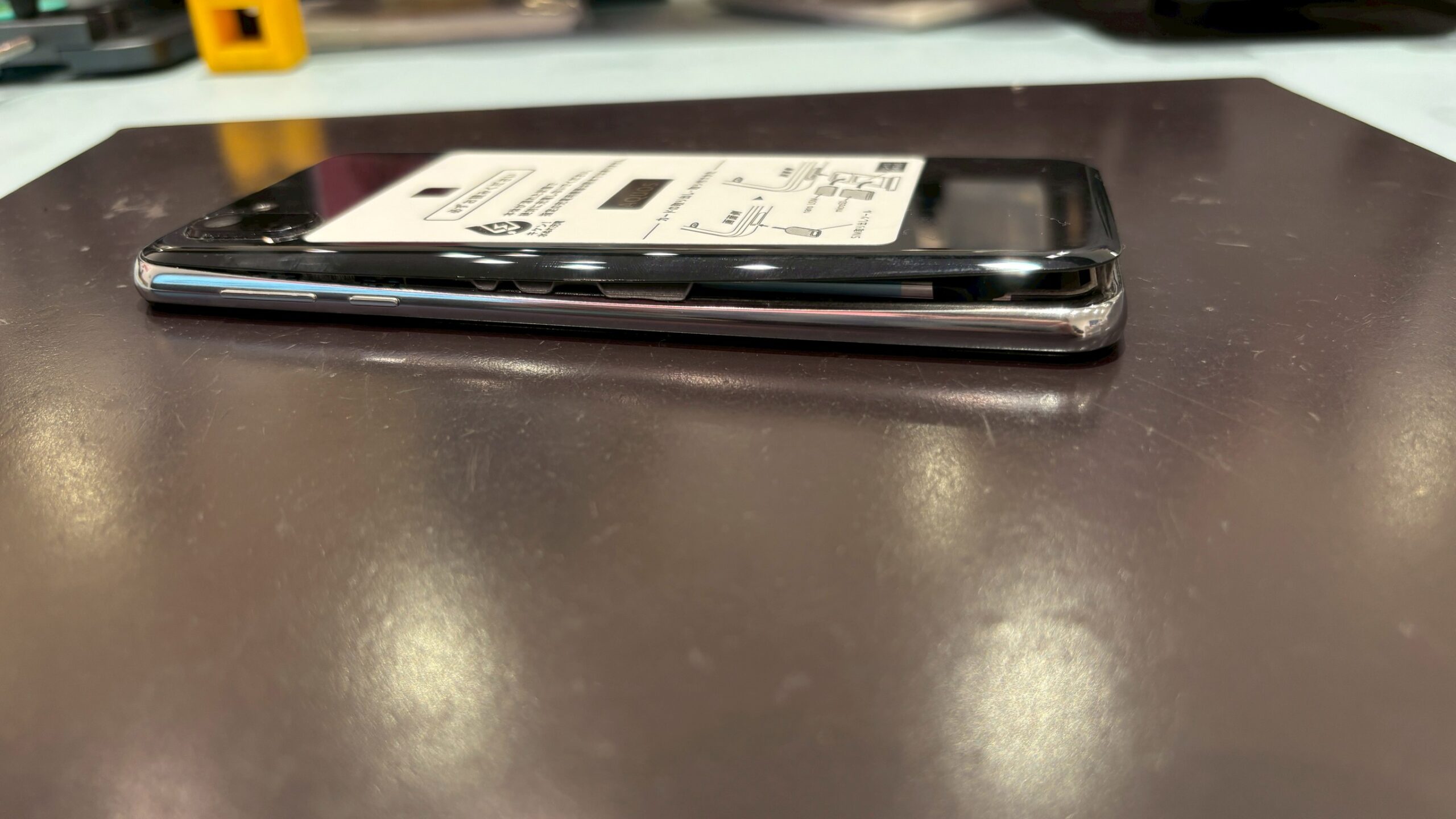 AQUOS R2 バッテリー交換