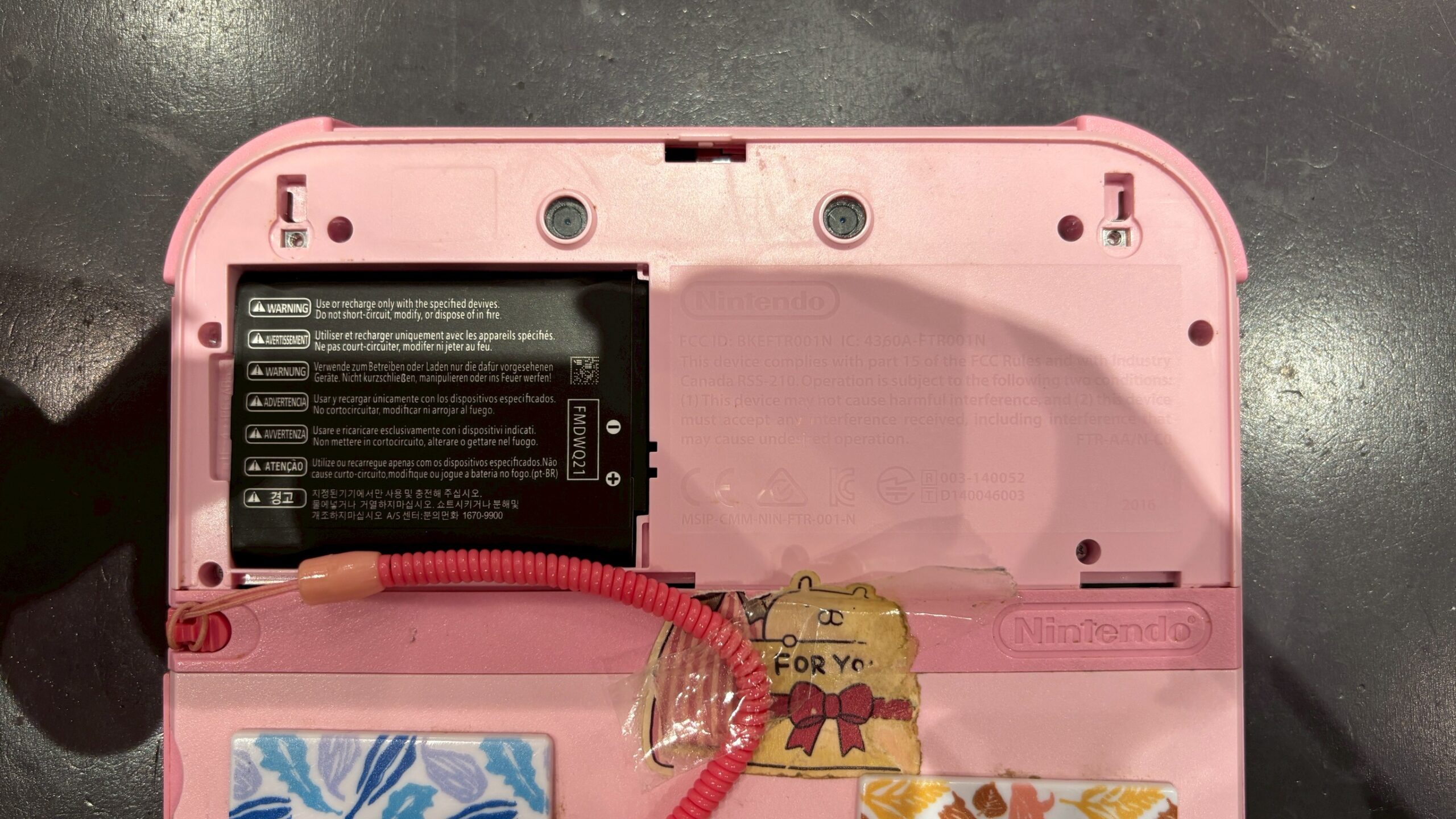Nintendo 2DS バッテリー交換