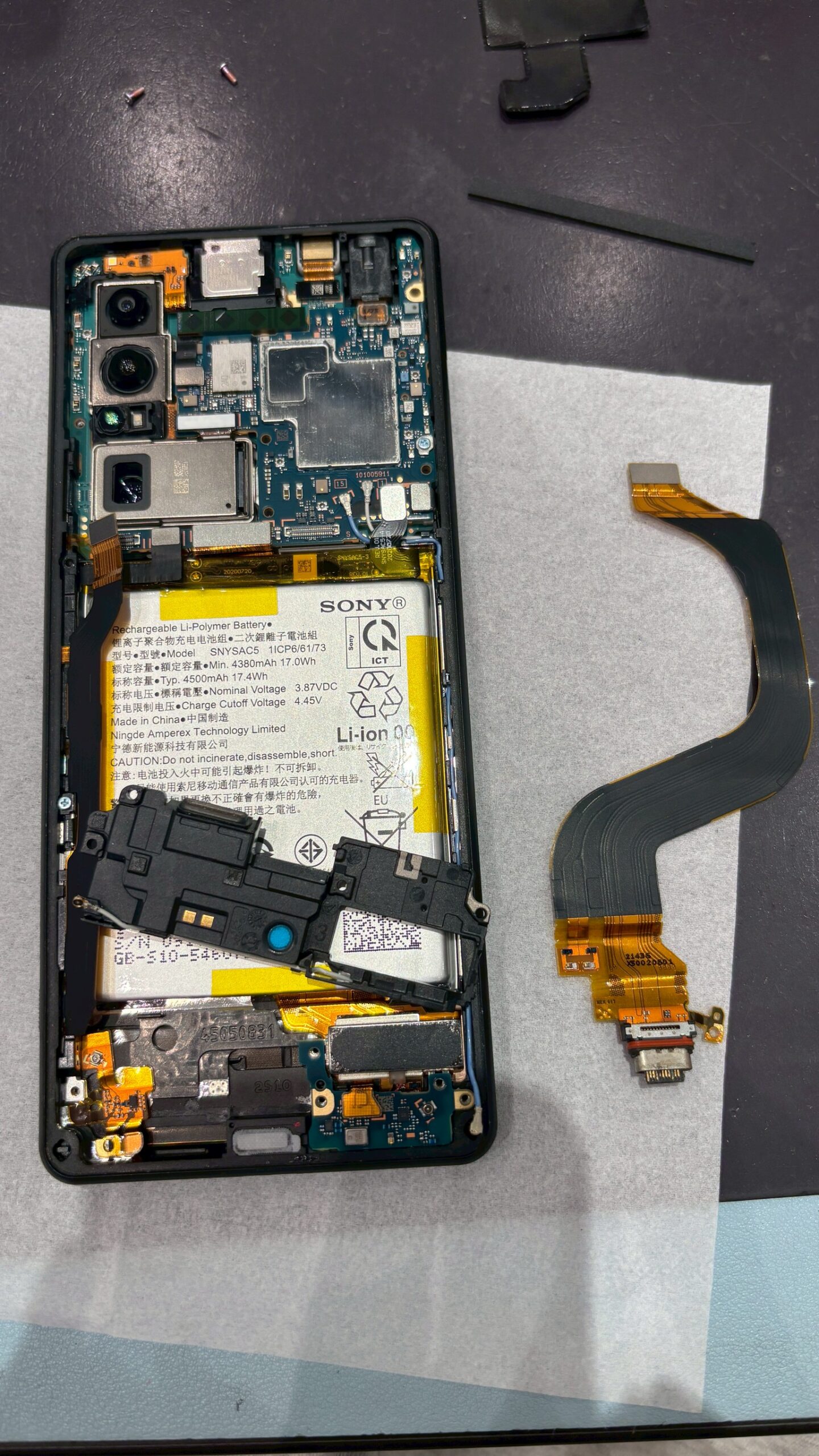 Xperia1Ⅲ　ドックコネクタ修理