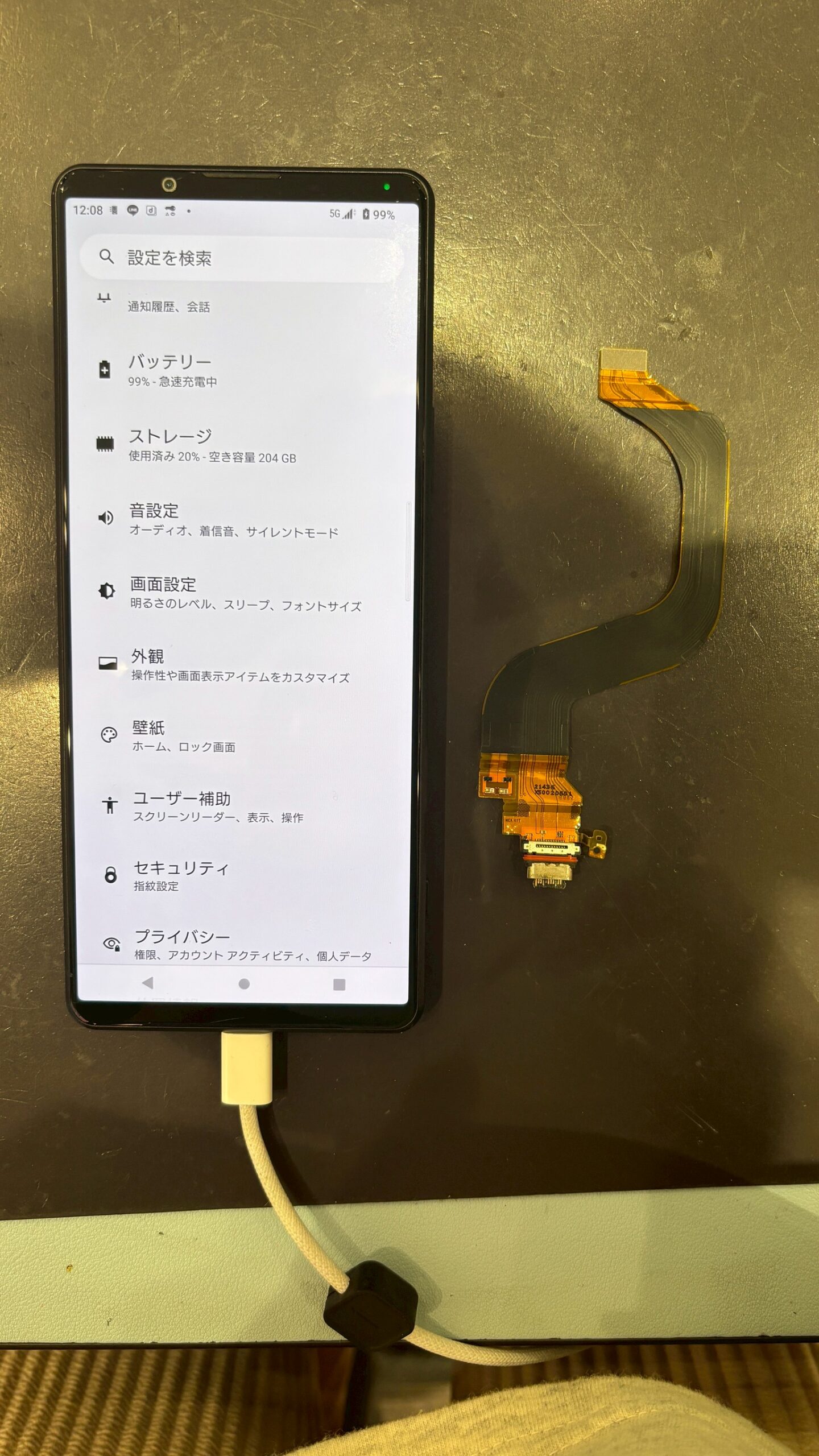 Xperia1Ⅲ　ドックコネクタ修理