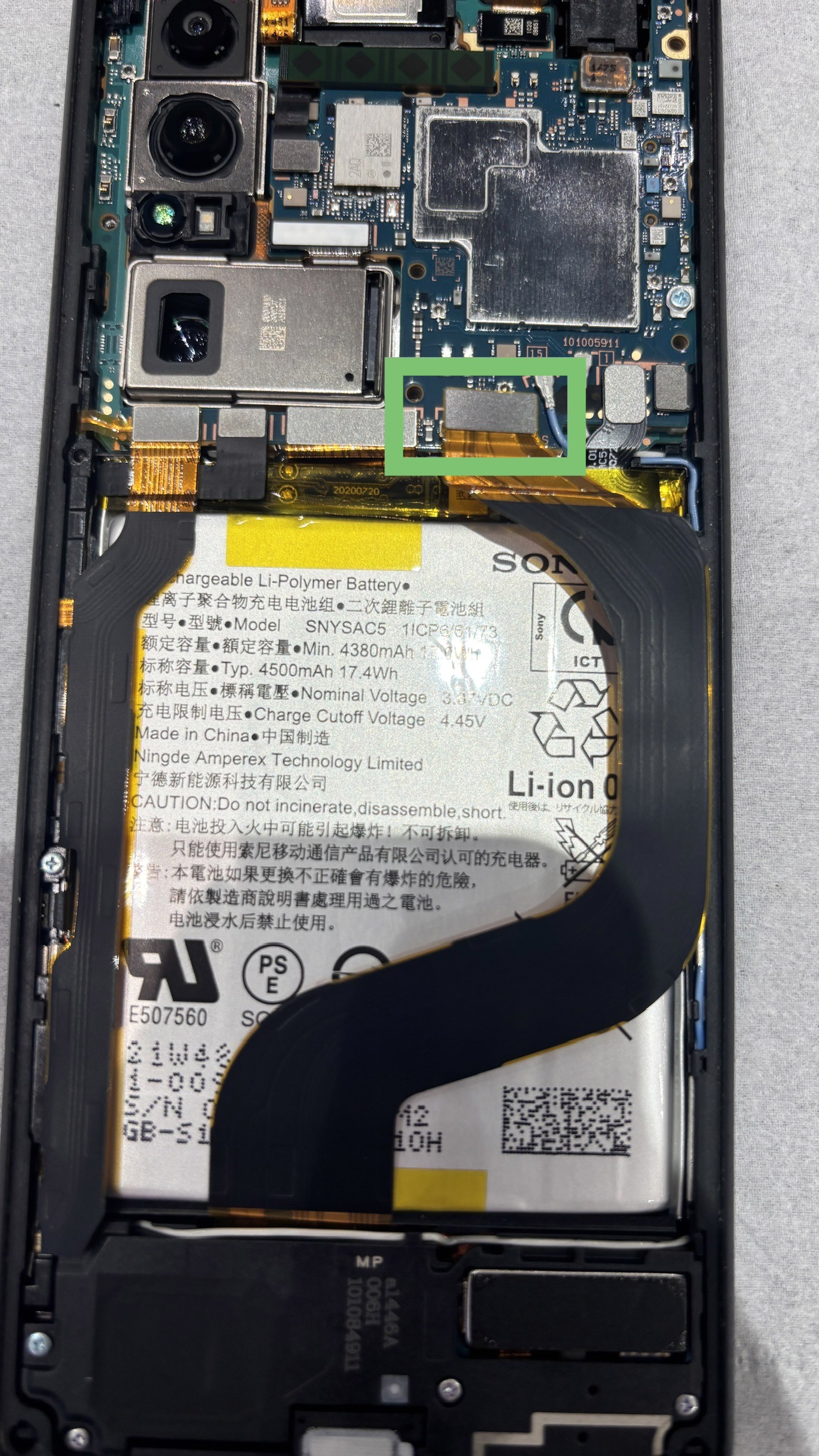 Xperia1Ⅲ　ドックコネクタ修理