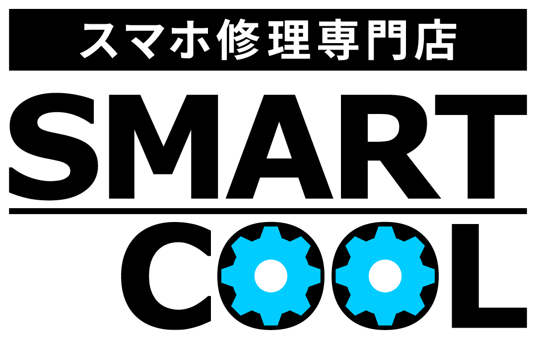 新規端末にガラスコーティングはいかがでしょうか？