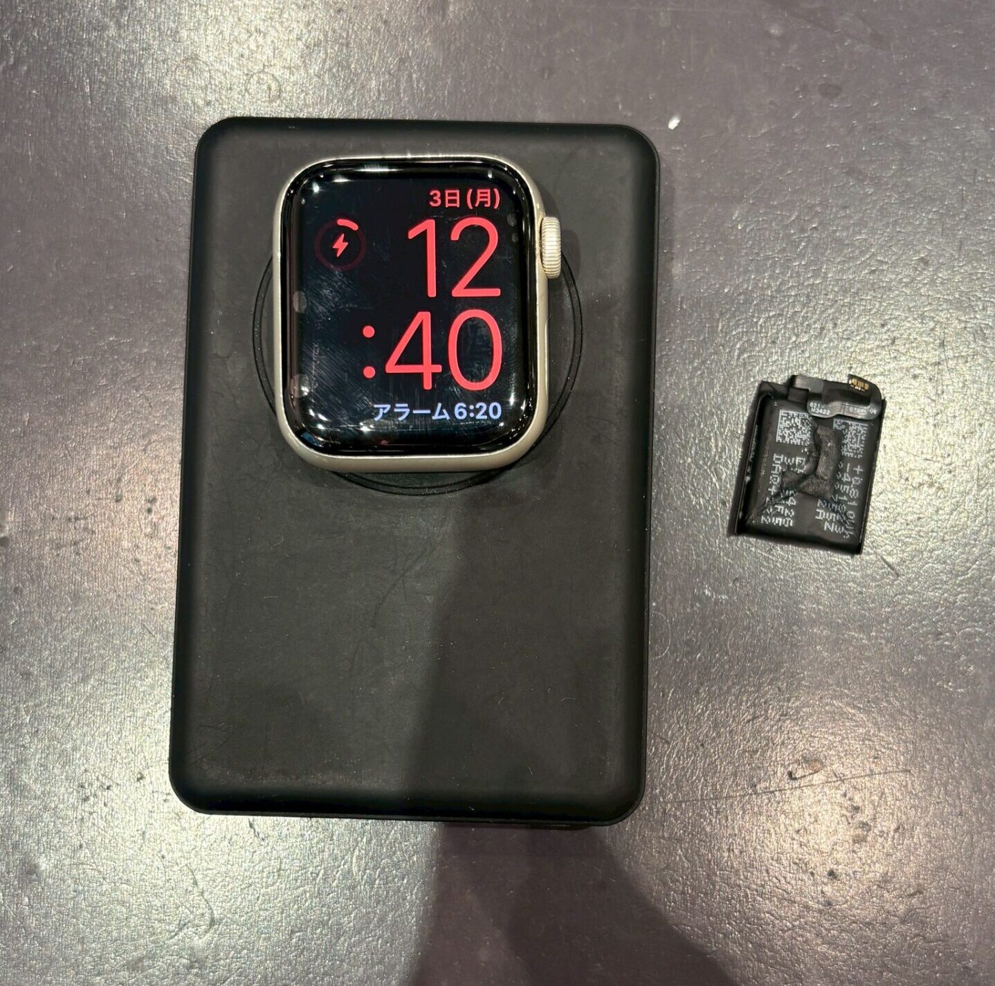 Applewatch SE2 バッテリー交換