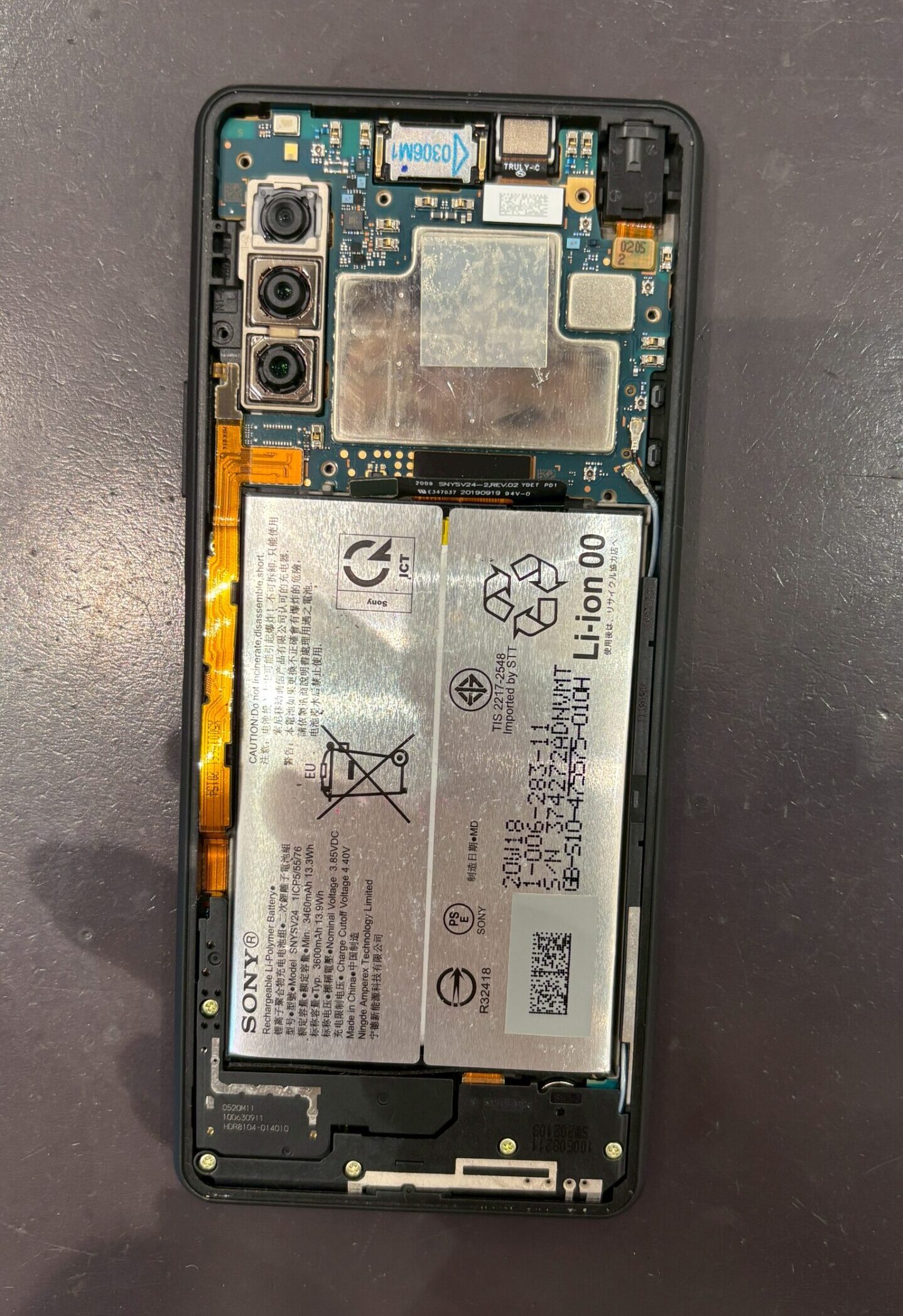 【熊本店】Xperia 10Ⅱ バッテリー交換修理【熊本市中央区からご来店】
