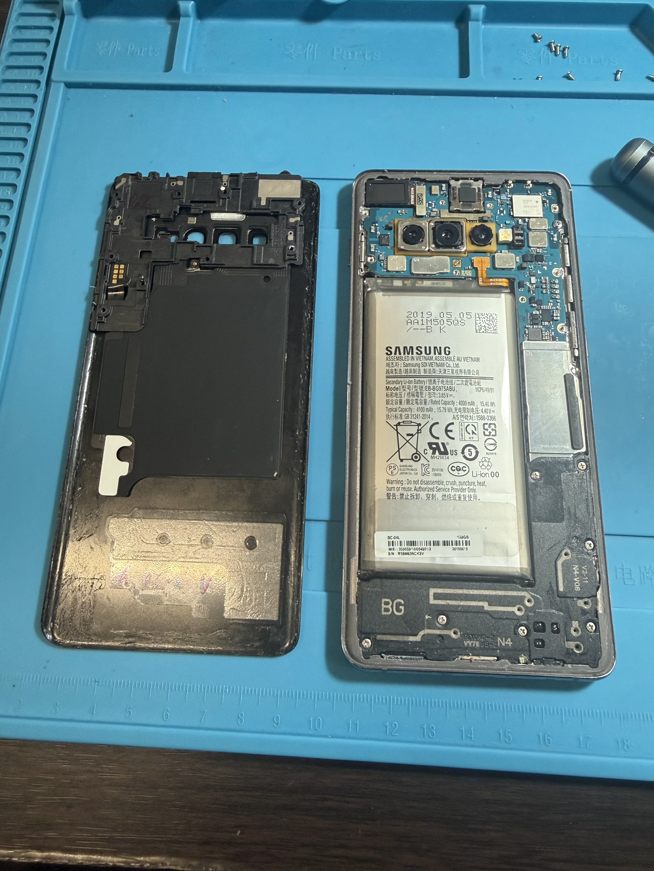 【宇城店】Galaxy S10+ バッテリー交換【八代市よりご来店】