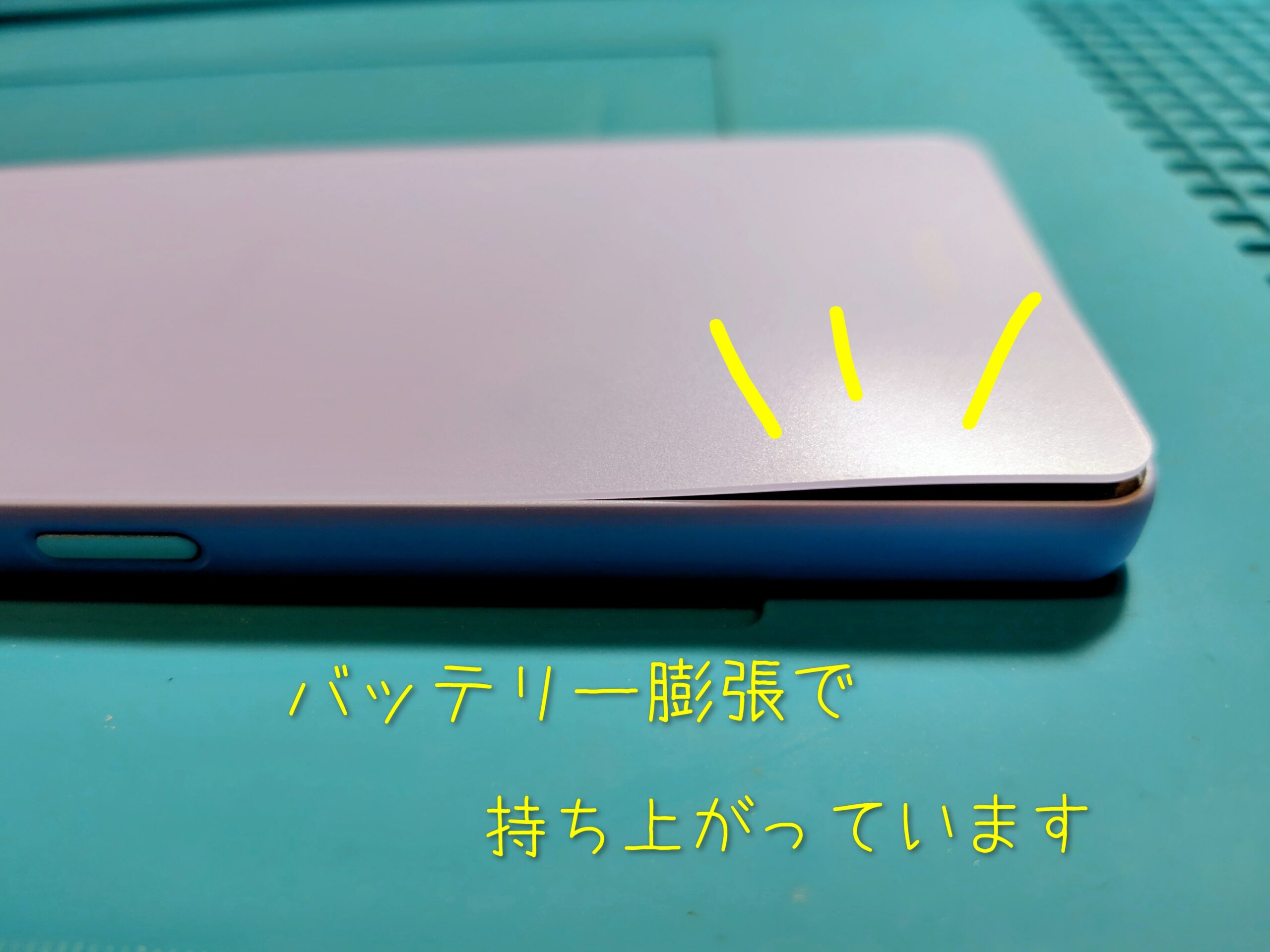 【熊本店】Xperia10Ⅳのバッテリー交換【八代市よりご来店】