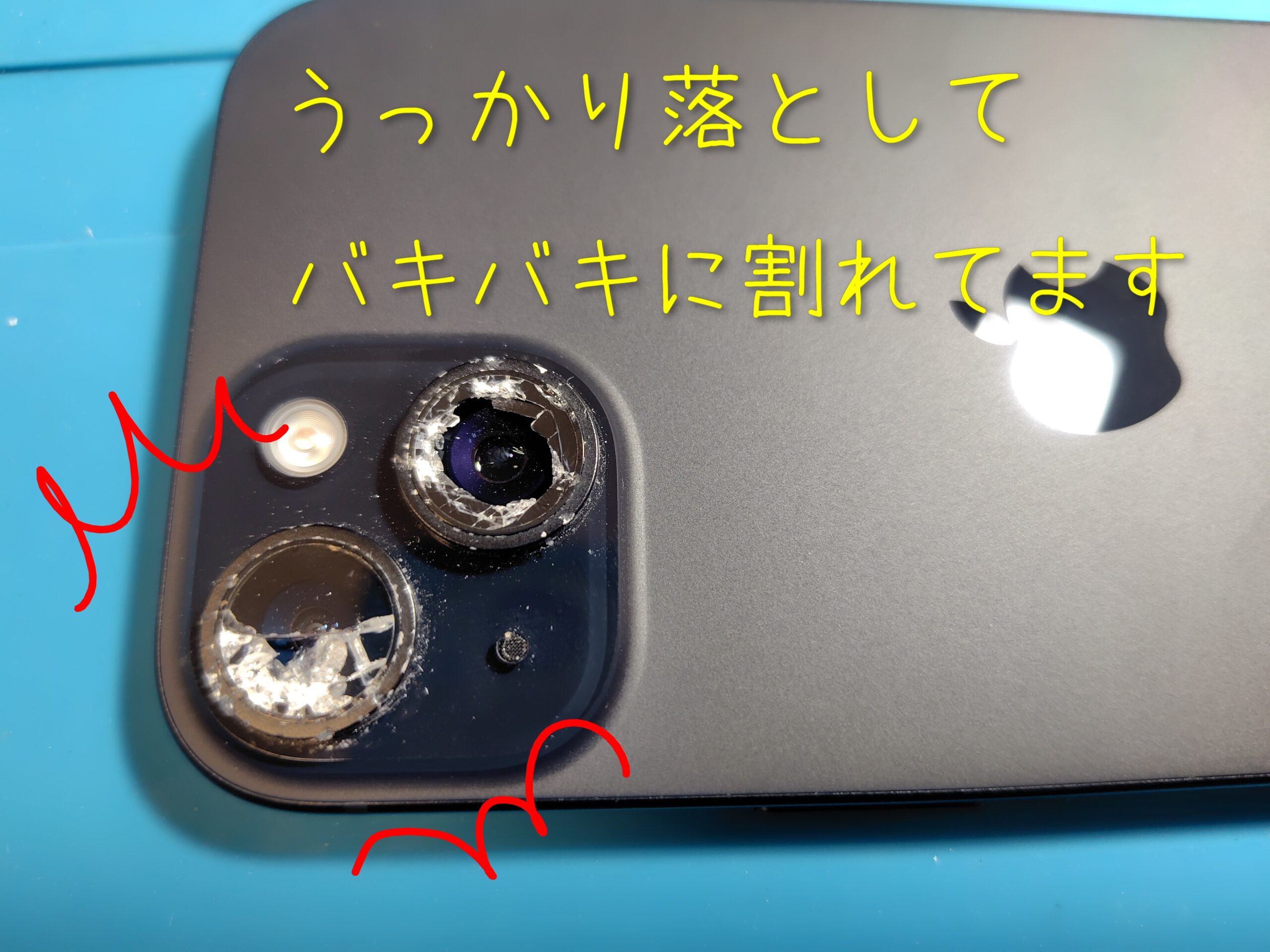 【熊本店】iPhone15のカメラレンズ交換【宇城市よりご来店】