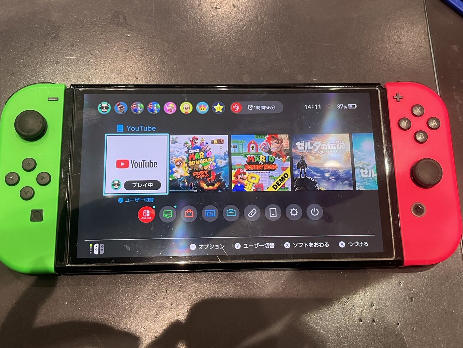 Switch有機EL右レール交換